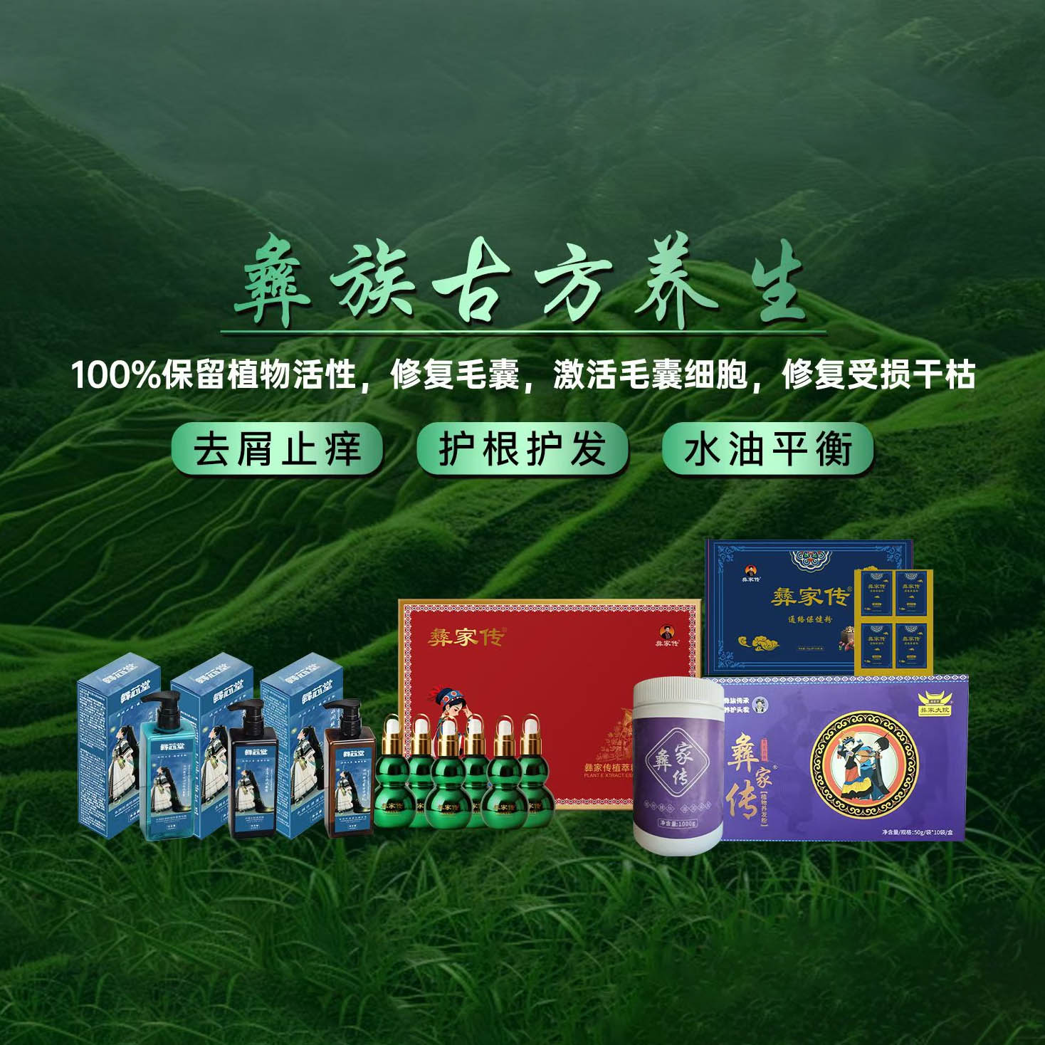 联创合伙人礼包